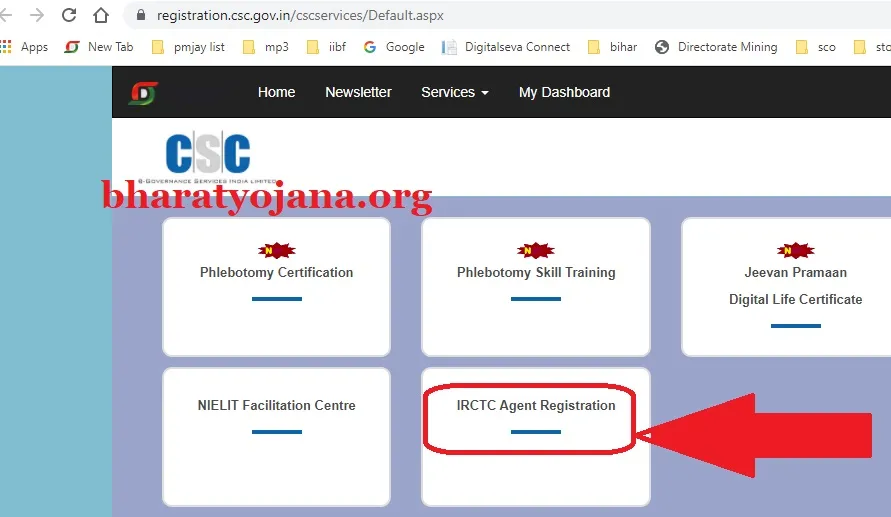 CSC IRCTC New Authorised Agent APPLY FULL PROSSES