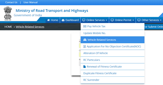 How To Transfer Vehicle Ownership Online IN Hindi Bike RC Transfer Kaise Kare 5