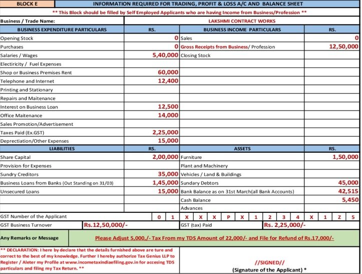 You print the ITR form