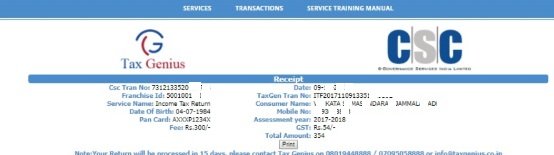 How to File Income Tax Returns via Digital Services Portal 8