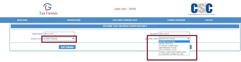 How to File Income Tax Returns via Digital Services Portal 9