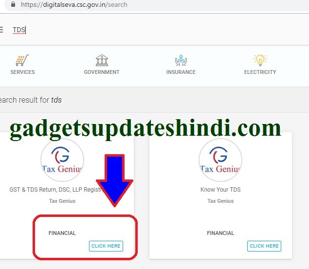 CSC Income Tax Return (ITR) Filing