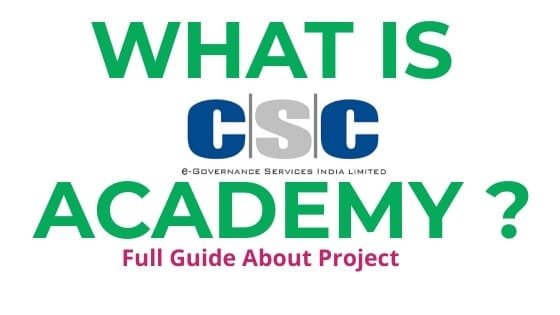 What is CSC Academy : CSC Academy Block Level Center 2023
