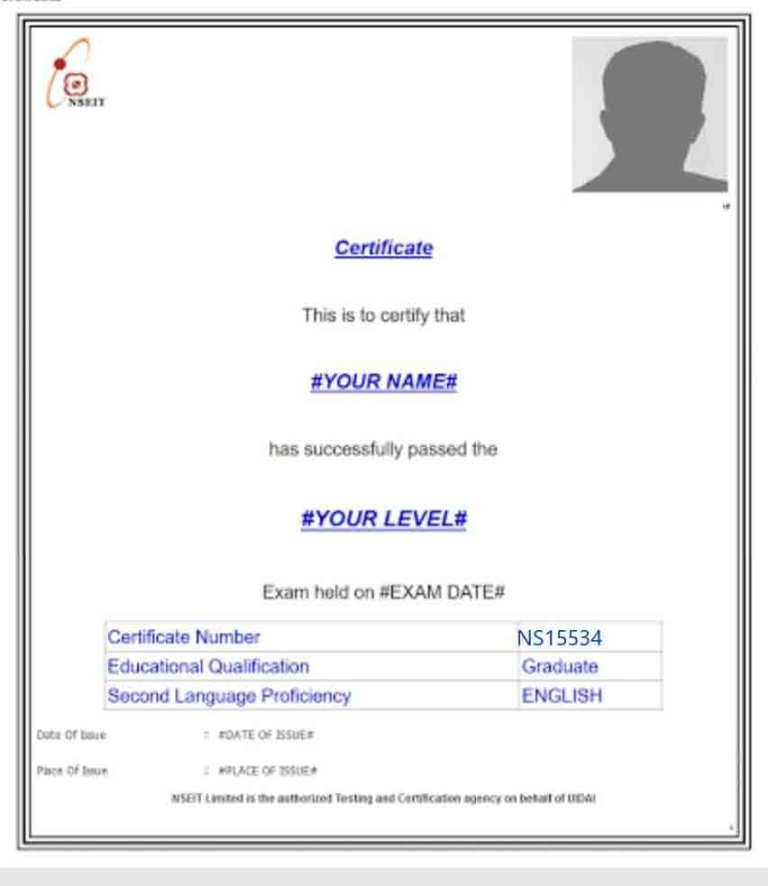 UIDAI EXAM 1