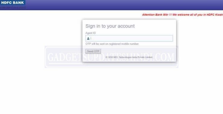 CSC Hdfc Bank login page 740x379 1