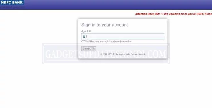 CSC Hdfc Bank login page 740x379 1