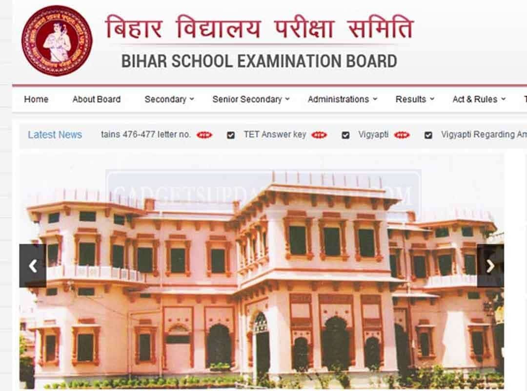 Bihar Board 10th Result 2022
