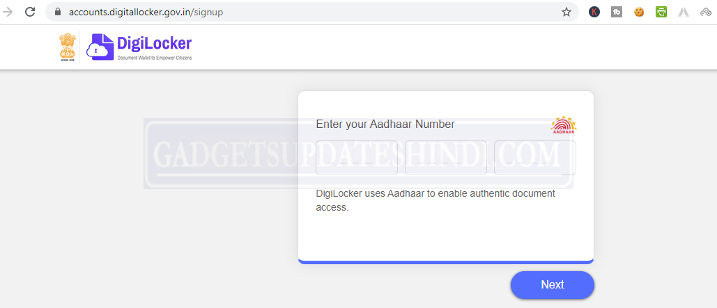 How to see which mobile number is linked in the Aadhaar card with the help of Digi Locker.