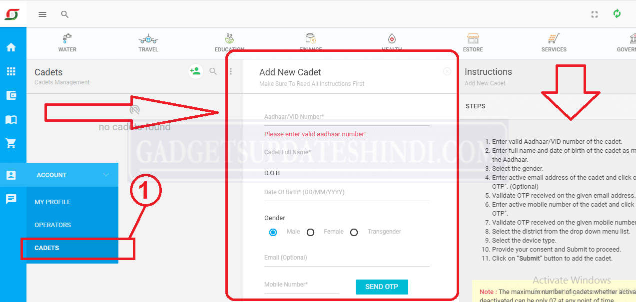 Registration for CSC Digital Cadet Online