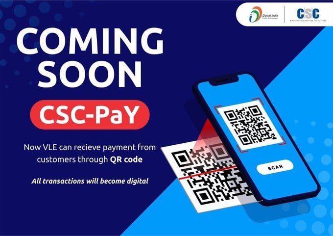 CSC Pay Payment Qr Code App