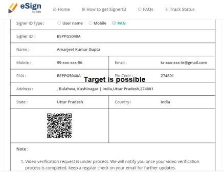 Acknowledgment letter after CSC eSign registration