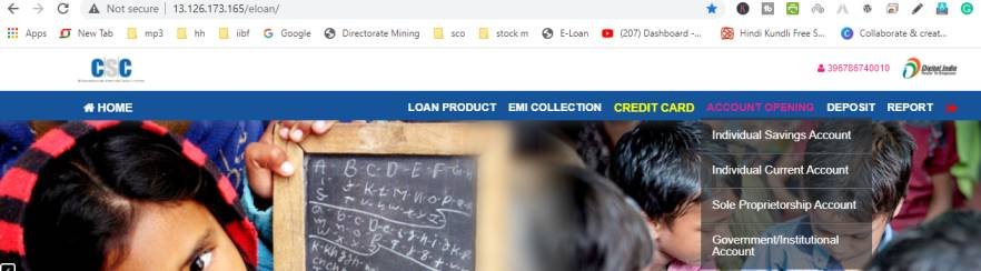 CSC HDFC Bank CSP service started : CSC Hdfc Bc Point login 2022