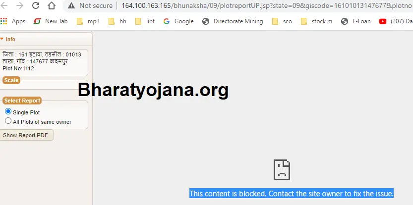 UP BHu NakhaThis content is blocked. Contact the site owner to fix the issue.