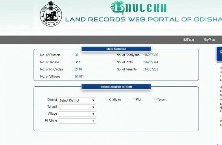odisha online ror