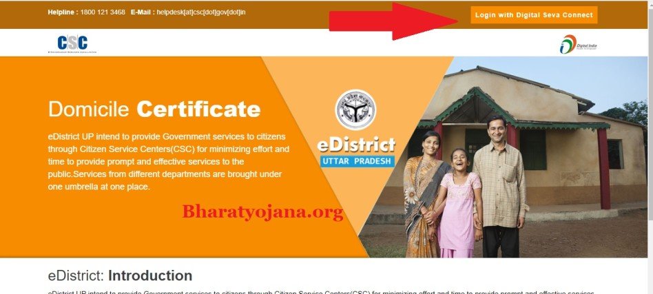 edistrictup