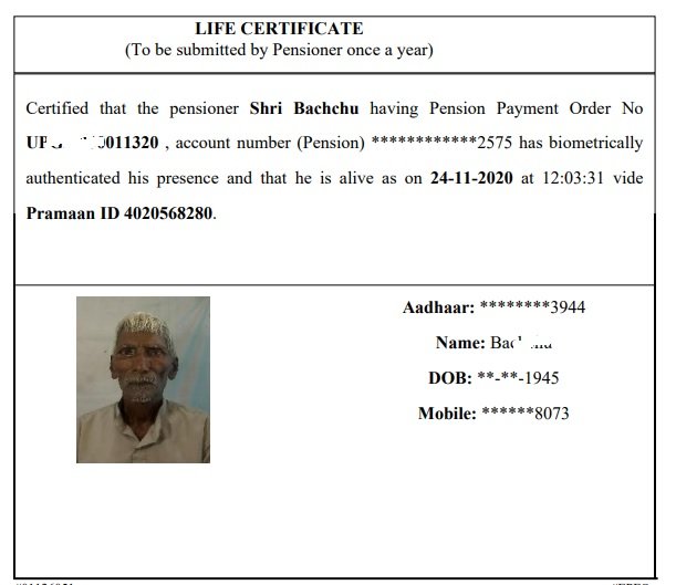 jeevan pramand ptra download