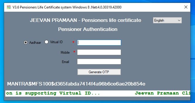 jeevan pramand1