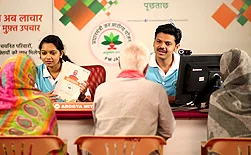 Ayushman PMJAY AROGYA MITRA 2022: course and certificate by NSDC