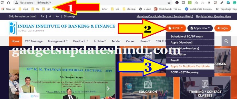 CSC IIBF BC Admit Card And result Download 2022: Download IIBF BC certificate