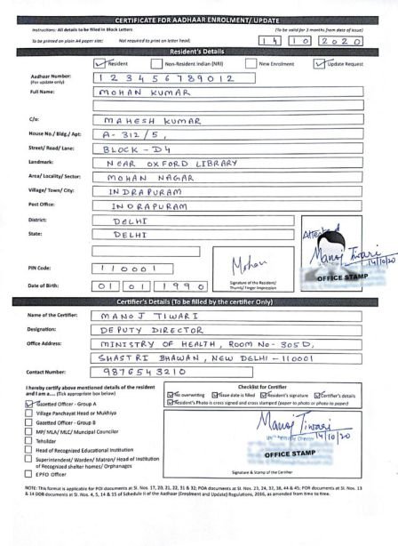 valid documents list page 0004