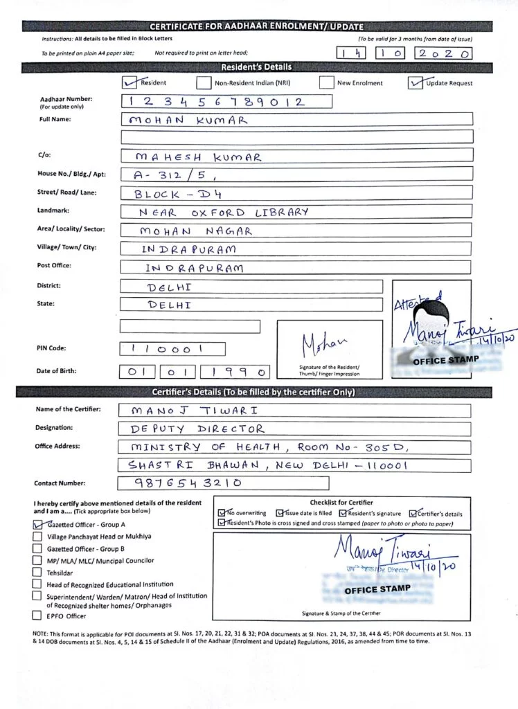 valid documents list page 0004