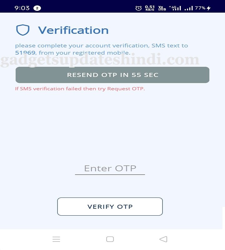 CSC App otp