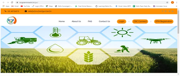 CSC Dish DTH New Service, CSC Gramin Naukri portal 2022