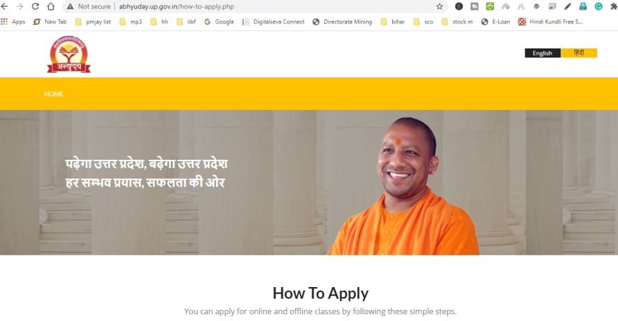 Aadhaar enrollment center csc ucl 1