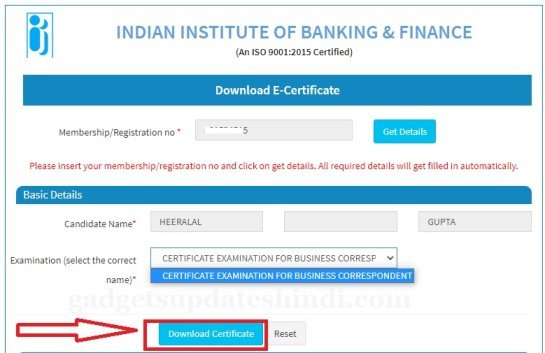 CSC IIBF BC Admit Card And result Download 2022: Download IIBF BC certificate