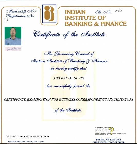 CSC IIBF BC Admit Card And result Download 2022: Download IIBF BC certificate