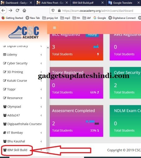CSC Academy IBM Skill Build Registration