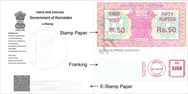CSC E Stamp Sell Service Registration 2025: upavp e-Stamping विक्रेता कैसे बने