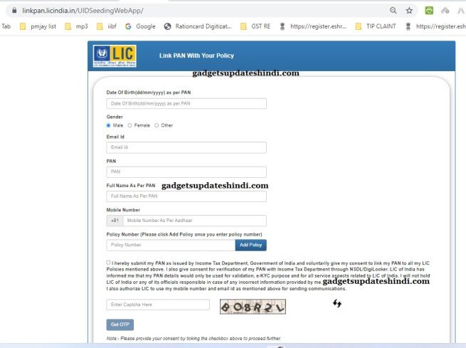 Link your pan with lic policies