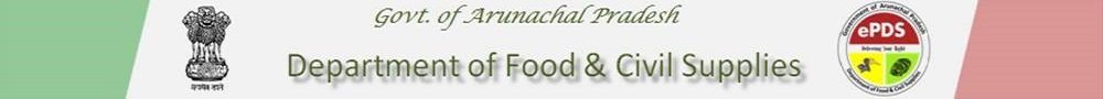 Arunachal Pradesh Ration Card Apply 2022: Ration Card List Online