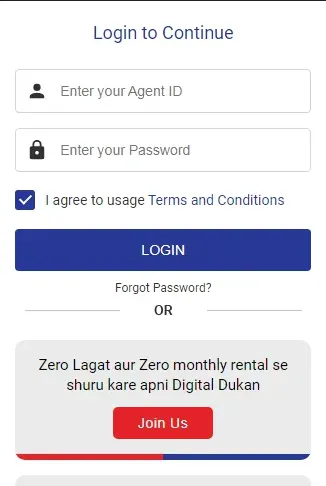 Spice money ID FREE registration 2022