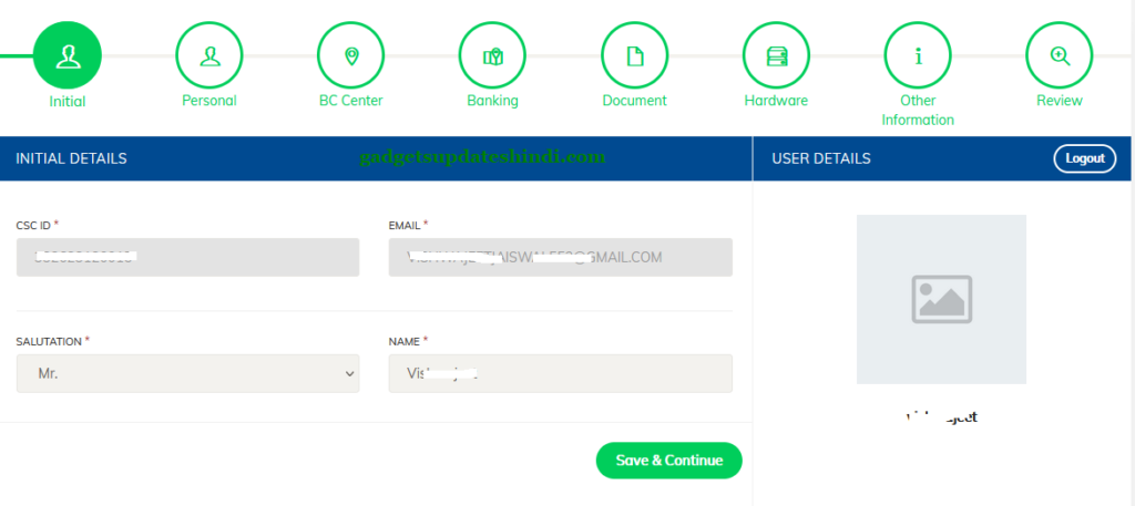 csc bank mitra portal , bankmitra csccloud in