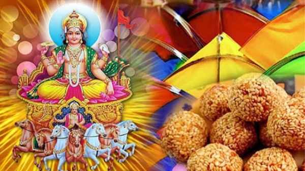 makar sankranti 2022 Date : जानिए खिचड़ी कब है, शुभ मुहूर्त, तिथि और महत्व