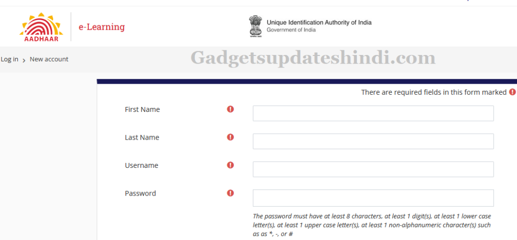 Adhaar e-learning.uidai.gov.in Portal 2022 - Today Login aadhar e-learning portal