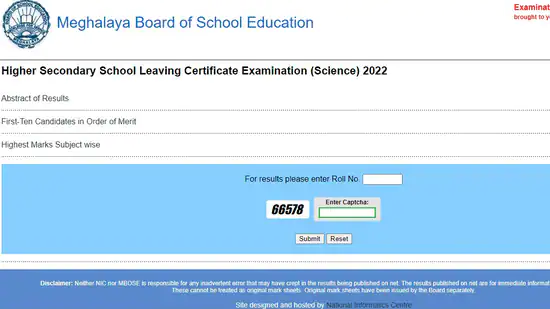 MBOSE HSSLC Result 2025 : मेघालय बोर्ड ऑफिस स्कूल एजुकेशन ने जारी कर दिए इंटरमीडिएट के नतीजे