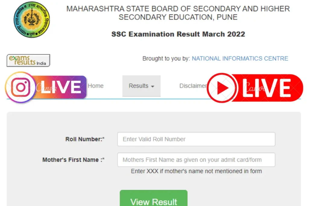 “ssc board result date 2025 maharashtra
