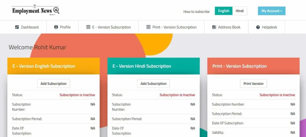 rojgaar samachar patra registration, Rojgar Samachar PDF Hindi