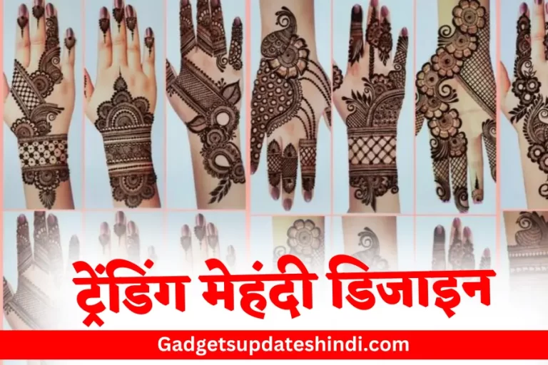Simplest mehndi design 2022