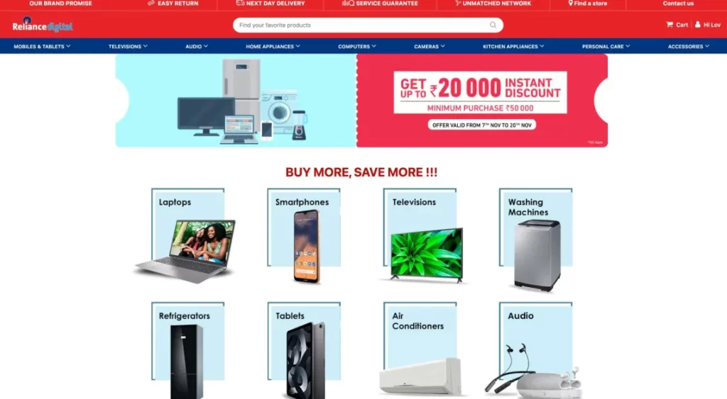 Reliance offering 20 thousand instant discount sale