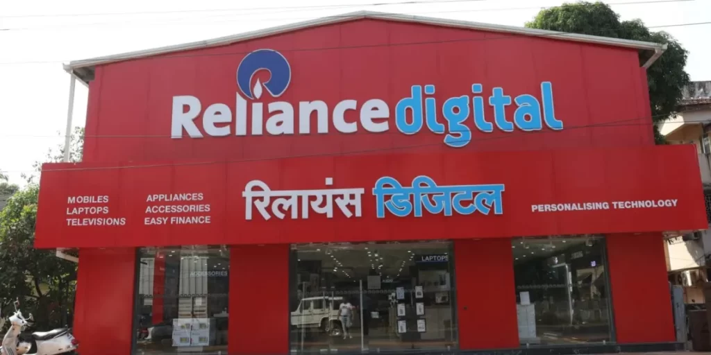Reliance offering 20 thousand instant discount sale