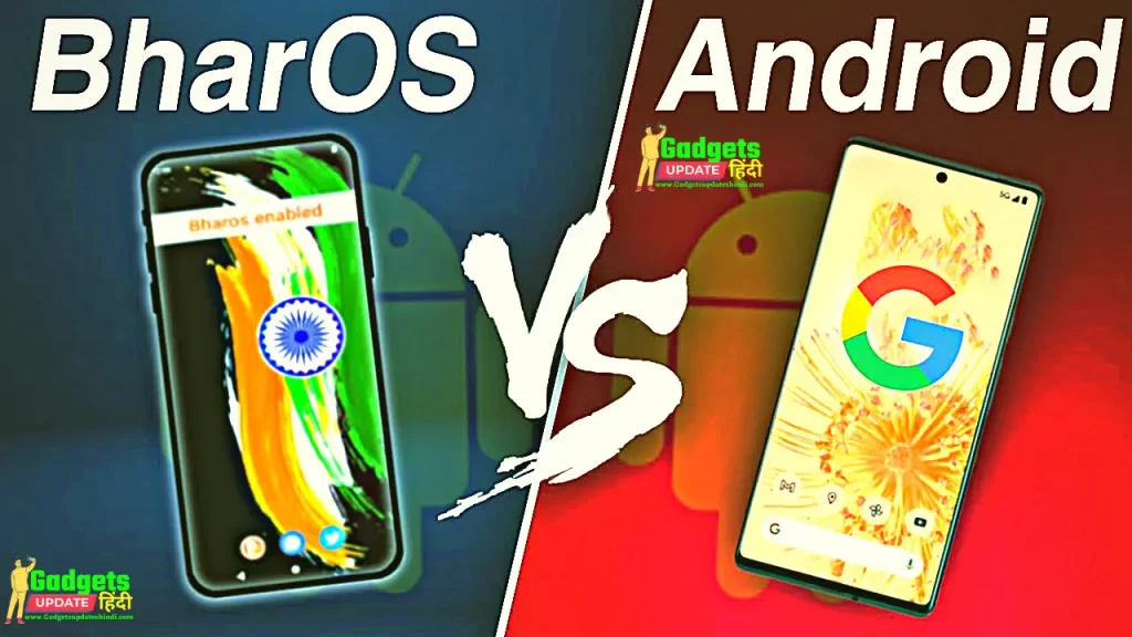 BharOS Kya Hai?