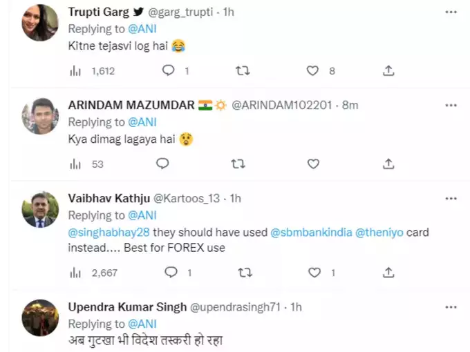 Gutkha pouch yield us dollars worth 32