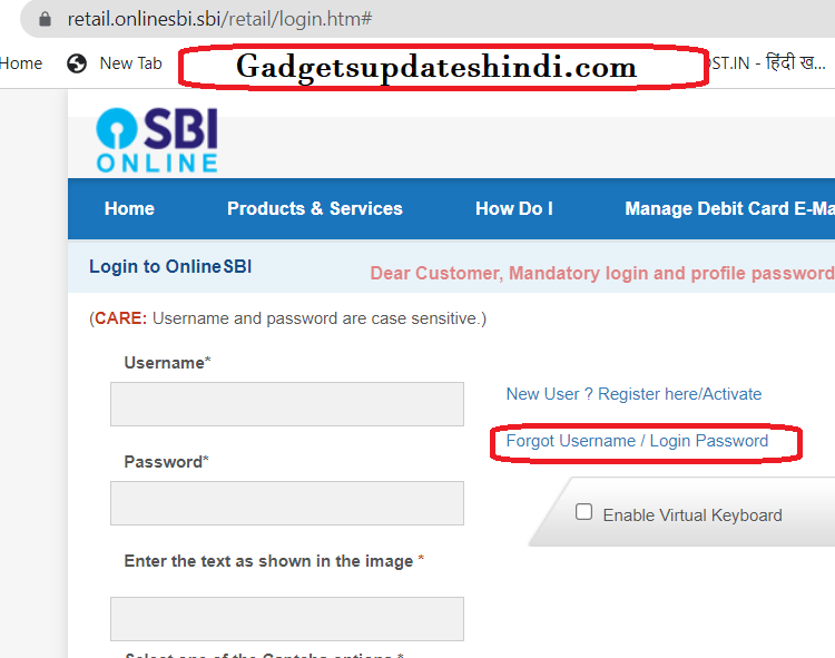 SBI YONO Username And Password Reset