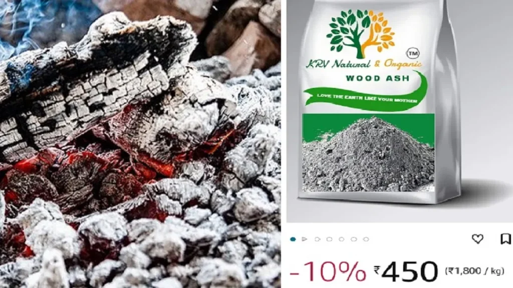 Wood Ash Price On Amazon :