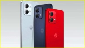 Motorola G84 5G Price