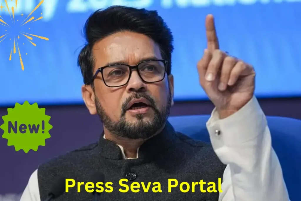 Press Seva Portal Kya HAi